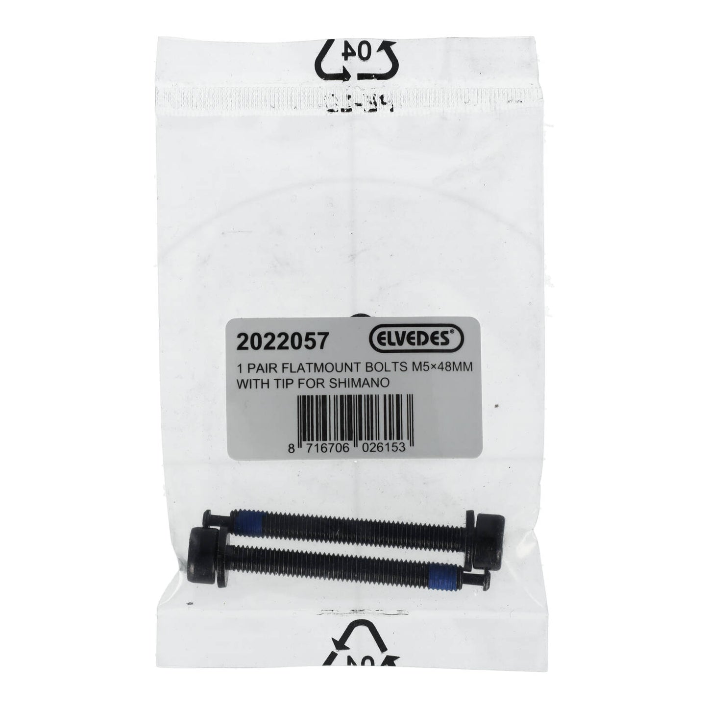 ELVEDES FM Shimano M5x48 Type C Rear Caliper Mounting Screw