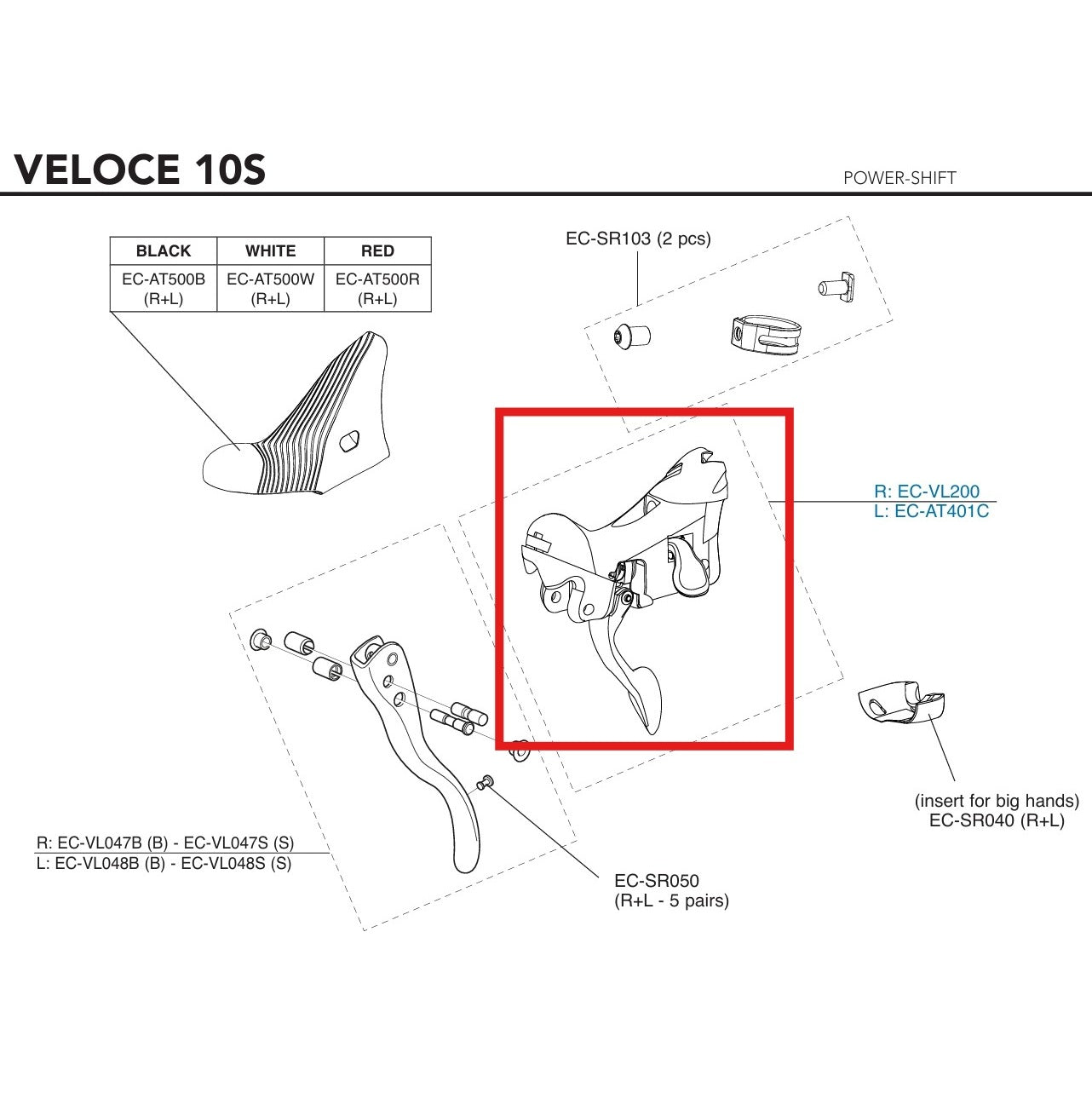 RIGHT INDEXING BLOCK CAMPAGNOLO VELOCE POWER-SHIFT 10V 2015