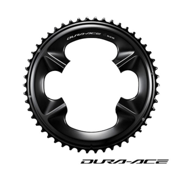 SHIMANO DURA ACE R9200 110 mm 12V udendørs kædehjul