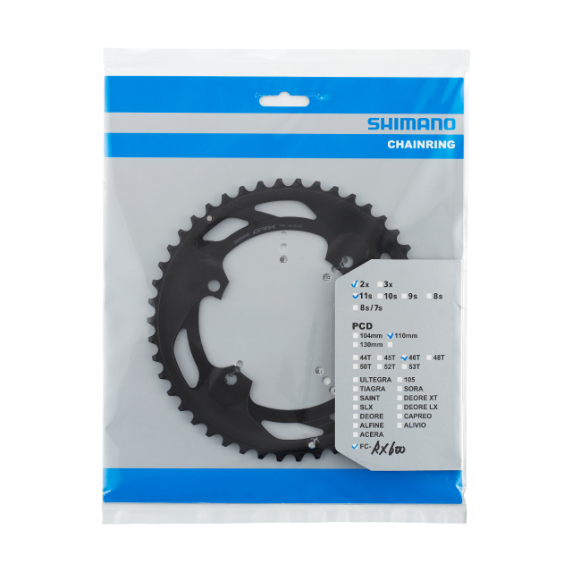 SHIMANO GRX RX600 11V 110mm udendørs kædehjul