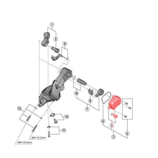 Cache Mécanisme Shadow+ pour Dérailleur Arrière SHIMANO RD-M8000 #Y5RT98150