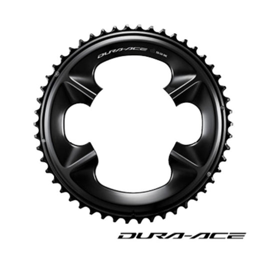 SHIMANO DURA ACE R9200 110 mm 12V udendørs kædehjul