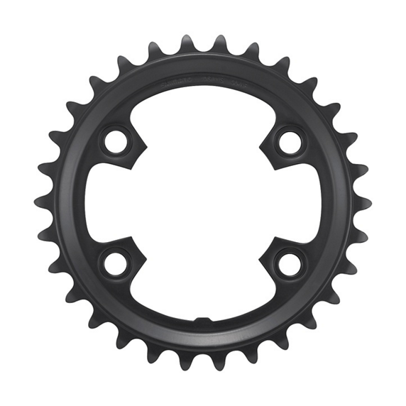 10/11V SHIMANO GRX RX600 80 mm indvendig klinge