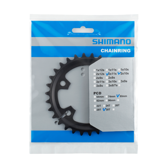 10/11V SHIMANO GRX RX600 80 mm indvendig klinge