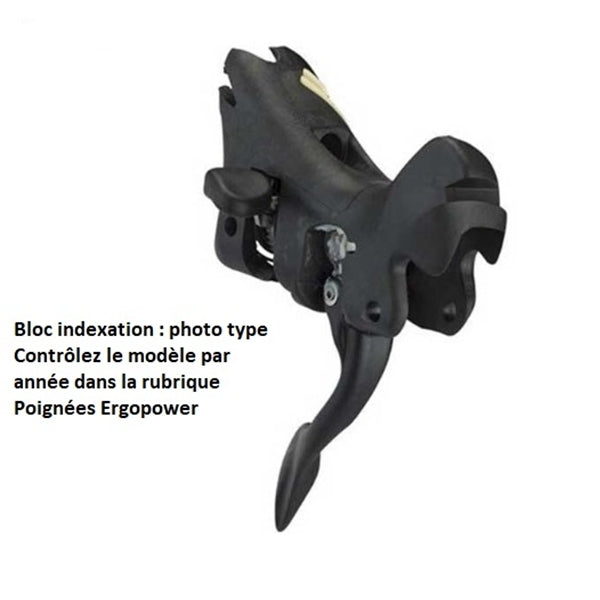 INDEKSERINGSBLOK VENSTRE CAMPAGNOLO POTENZA POWER-SHIFT 11V 2018